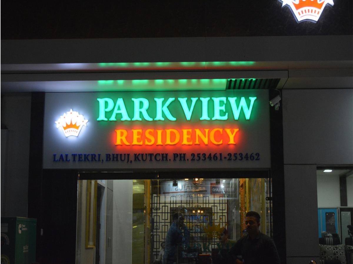 Stayguru Park View Residency Bhuj Eksteriør bilde